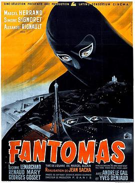 方托马斯 Fantômas