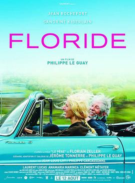 弗罗里达 Floride