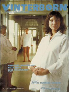 冬天的孩子 Vinterbørn