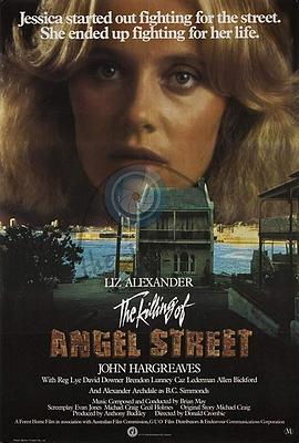天使街的杀戮 The Killing of Angel Street