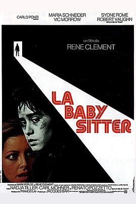 保姆夜惊情 La baby sitter
