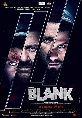 空白记忆 Blank
