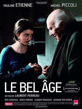 正值妙龄 L'Insurgée