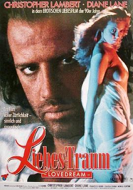 无价的爱 Love Dream