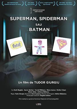 超人、蜘蛛侠或蝙蝠侠 Superman, Spiderman Sau Batman