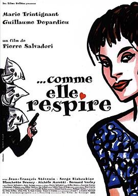 谎话连篇 谎话连篇 ...Comme elle respire