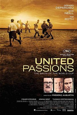 激情联盟 United Passions