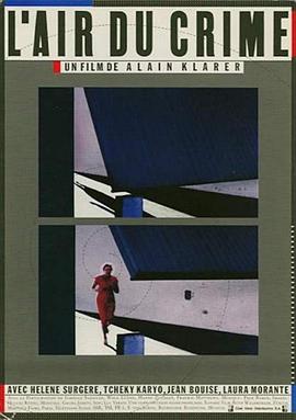 L'air du crime