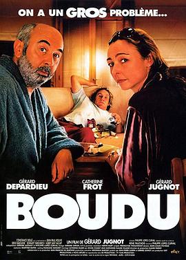 布杜 Boudu
