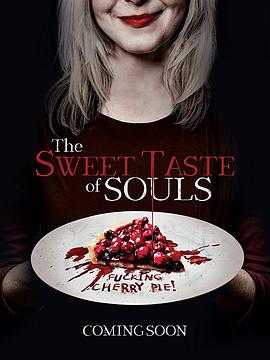 好味之魂 Sweet Taste of Souls