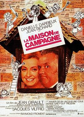 La maison de campagne