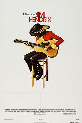 吉米·亨德里克斯 Jimi Hendrix