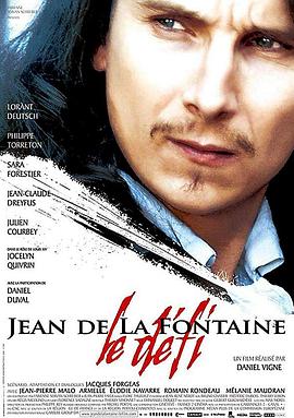 让-德-拉封丹的挑战 Jean de la Fontaine