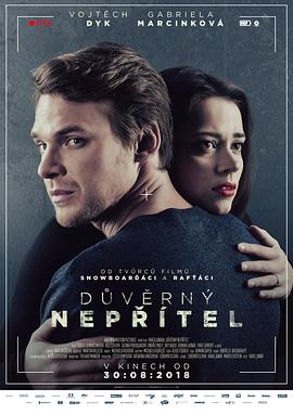 亲密的敌人 Duverný neprítel