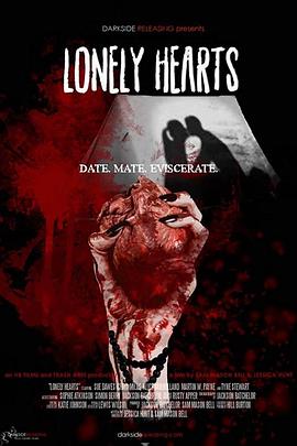 孤独的心 Lonely Hearts