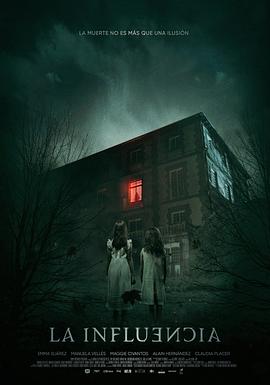 邪恶影响力 The Influence