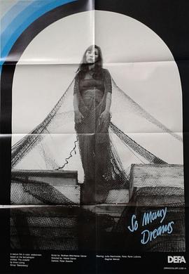 如此多的梦 So viele Träume