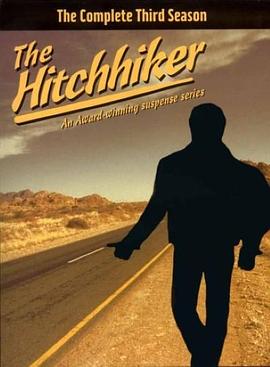 惊世启示录 第三季 The Hitchhiker Season 3