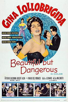 绝代佳人 La donna più bella del mondo (Lina Cavalieri)