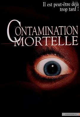 最后的脉搏 Condition: Critical