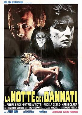 诅咒之夜 Night of the Damned