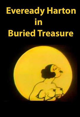 埋藏宝藏中的劲量哈顿 Buried Treasure