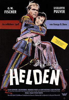 英雄们 Helden