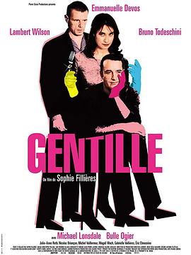 温柔的女人 Gentille