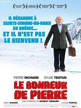 皮埃尔的幸福 Le bonheur de Pierre