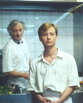 欧文和朱莉娅 Erwin und Julia