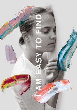 我很容易找到 I Am Easy to Find