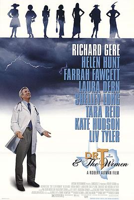 医尽女人心 Dr. T & the Women