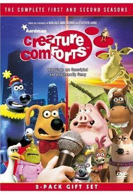 动物悟语 第一季 Creature Comforts Season 1