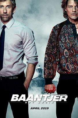 阿姆斯特丹刑警 Baantjer: Het Begin