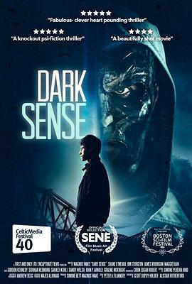 黑暗意识 Dark Sense