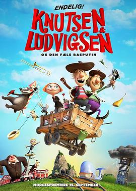 两个伙伴和一只獾 Knutsen & Ludvigsen og den fæle Rasputin