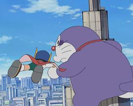 哆啦A梦生日SP：深夜中的巨大哆啦狸猫 ドラえもん誕生日スペシャル 「真夜中の巨大ドラたぬき」