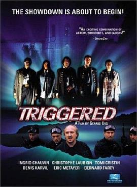 一触即发 Les percutés