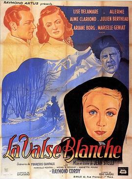 La valse blanche