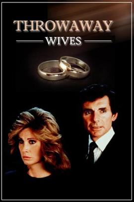 爱与背叛 Love and Betrayal