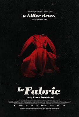 织物 In Fabric