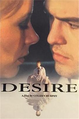 致命的渴望 Desire