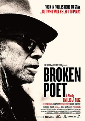 破碎的诗人 Broken Poet