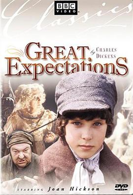 远大前程 Great Expectations