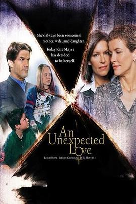 意外的爱 An unexpected love