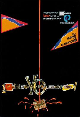 我为什么命该如此？ ¿Qué he hecho yo para merecer esto？