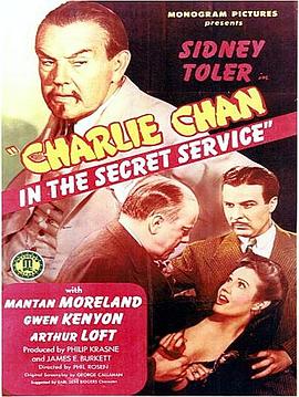 华人侦探陈查理之秘密服务 Charlie Chan In The Secret Service
