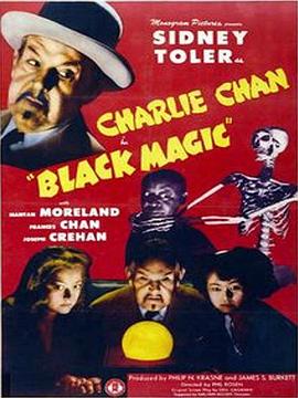 华人侦探陈查理之午夜幽会 Charlie Chan: Meeting at Midnight