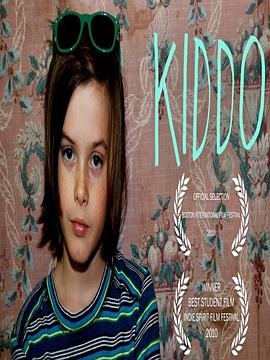 基多 Kiddo