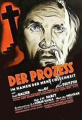 审判 Der Prozeß